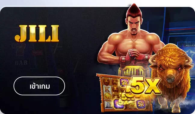 PRAGMATIC PLAY created some of the most sought-after games with the launch of slots.